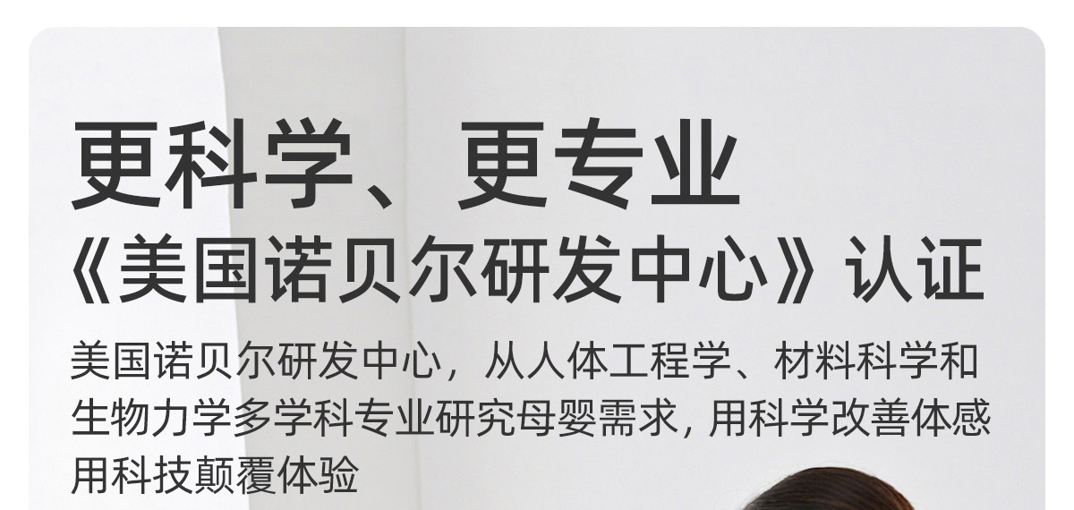 【爱心杯】JQ婧麒夏季超薄哺乳内衣聚拢防下垂怀孕产后孕妇文胸 — 15