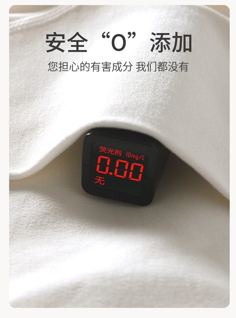 JQ婧麒婴儿连体衣秋季衣服秋装纯棉薄款外出长袖新生儿宝宝和尚服 — 6