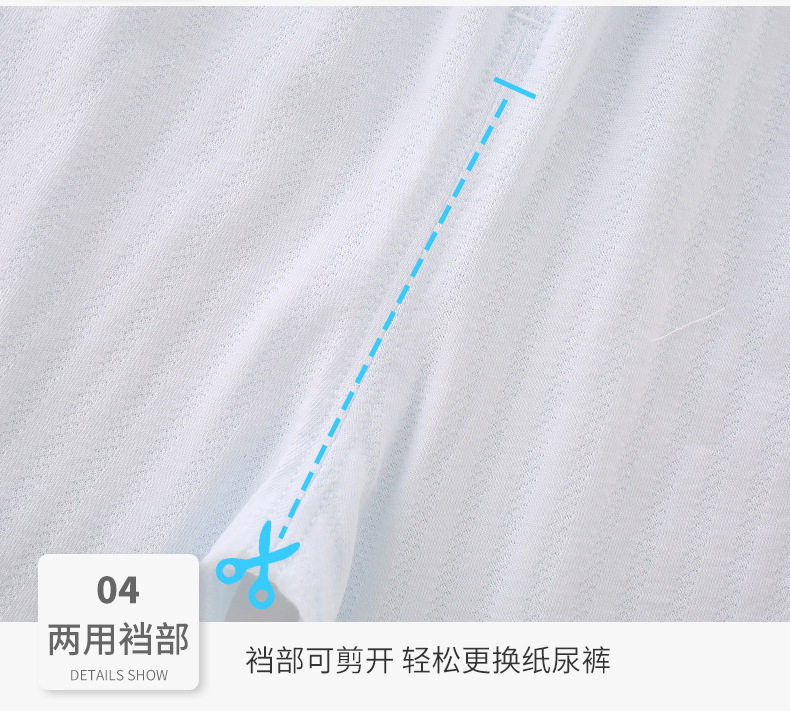 JQ婧麒宝宝睡衣秋季a类婴儿分体套装空调服长袖全棉儿童家居服秋 — 13