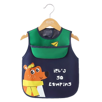 Jingqi summer baby boy waterproof smock childrens eating anti-dirty bib kindergarten thin baby food apron