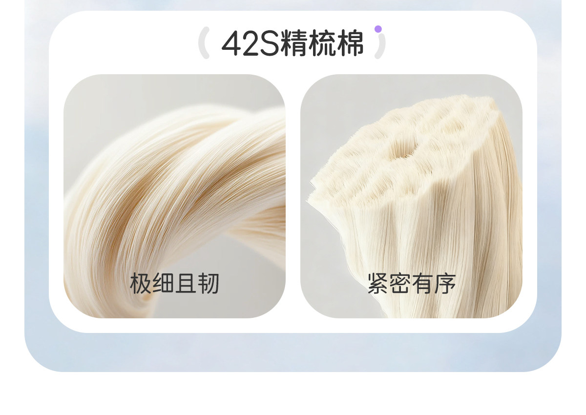 JQ婧麒婴儿衣服秋装连体衣纯棉春秋宝宝爬服内衣新生哈衣长袖超萌 — 11