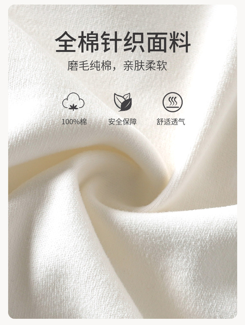 JQ婧麒婴儿连体衣秋季衣服秋装纯棉薄款外出长袖新生儿宝宝和尚服 — 2