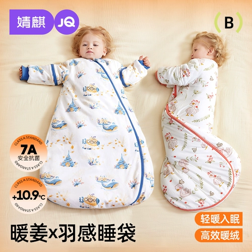 Детский спальный мешок для новорожденных, универсальное одеяло на четыре сезона, поддерживает постоянную температуру