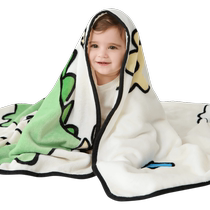 Jingqi baby blanket newborn small quilt spring and summer blanket kindergarten children special cloud blanket baby quilt