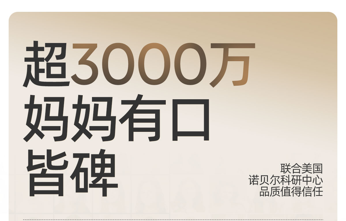 JQ婧麒孕妇内裤怀孕期专用大码中晚期孕期纯棉抑菌底裆莫代尔透气 — 1
