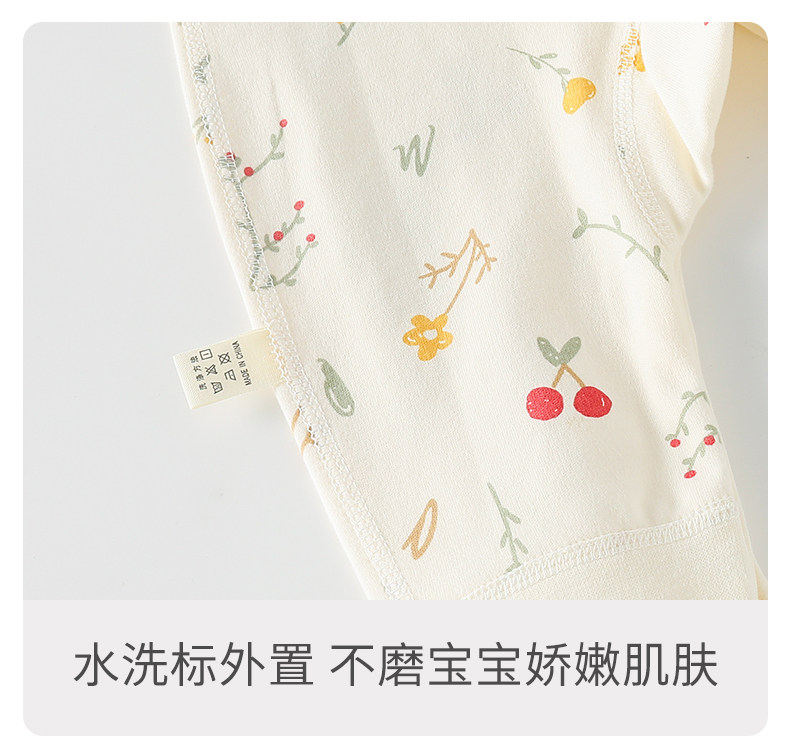 JQ婧麒婴儿连体衣秋季纯棉新生儿衣服初生宝宝蝴蝶哈衣居家和尚服 — 12