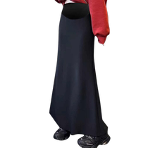 Jingqi Maternity Wear Half-length Skirt Autumn Clothing 2024 New Loose High Waist Belly Support Fashion Floor-length Long Skirt Autumn and Winter