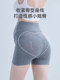 婧麒孕妇安全裤防走光打底裤女三分短裤夏季薄款孕期外穿孕妇夏装