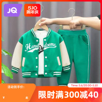 Jingqi Childrens baseball suit 1 5 year old boy and girl clothes spring - autumn new baby clothes Yangtze baby spring clothes