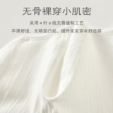 Детское хлопковое осеннее боди для новорожденных для раннего возраста, 0-6 мес.