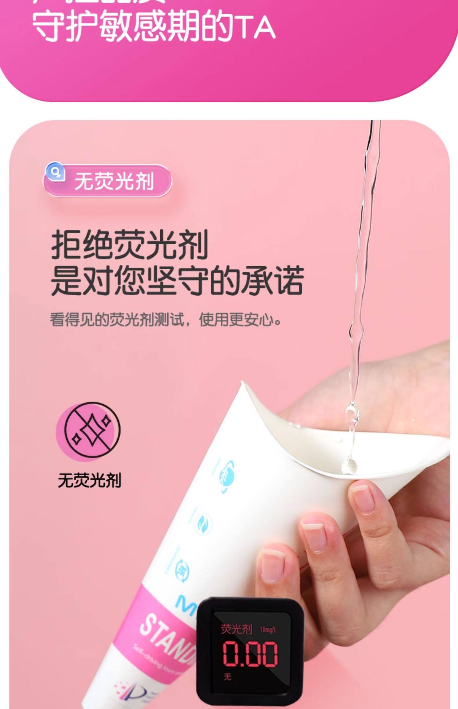 【小便神器】婧麒孕妇女性站立一次性尿杯上厕所剖腹产小便器待产 — 13
