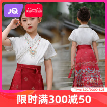 Jingqi Horse Face Skirt Girls Ancient Style Suit Middle and Old Children Summer 2024 New Chinese Style National Style Tang Suit Childrens Hanfu