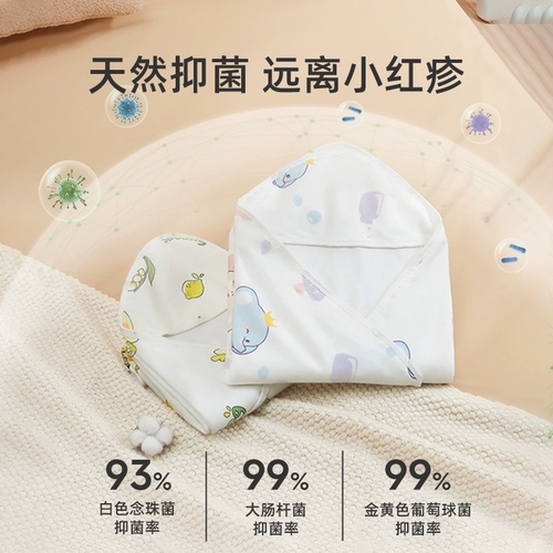 Хлопковое тонкое детское одеяло для новорожденных для младенца для выхода на улицу