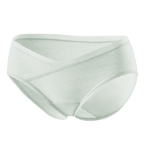 Jingqi maternity underwear for the second and third trimester of pregnancy pure cotton summer traceless thin section early pregnancy special late pregnancy traceless