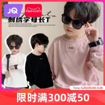 Jingqi childrens clothing boys T-shirt long-sleeved spring pure cotton bottoming shirt 2024 new spring and autumn childrens versatile summer clothing