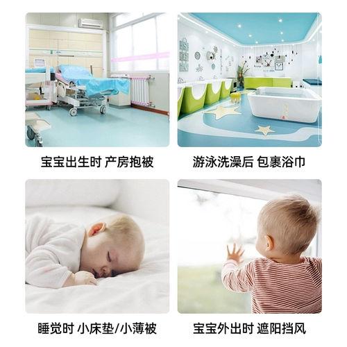 Детское марлевое хлопковое банное полотенце, одеяло для новорожденных, хорошо впитывает воду, банные принадлежности