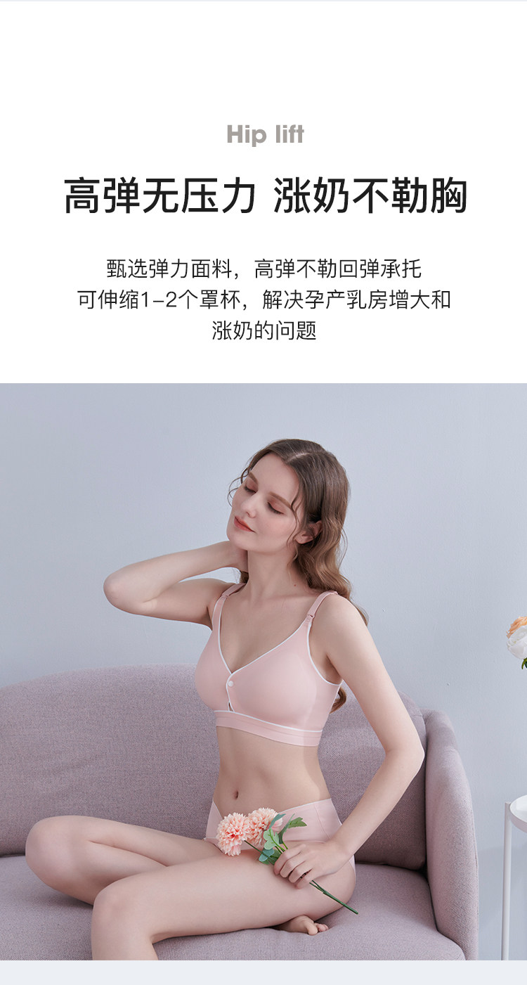 JWX10998 Подробности Page_10.jpg