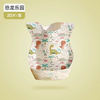 Динозавр, упаковка, 20 штук, увеличенная толщина