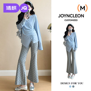 Jingqi maternity suit spring and autumn top bell-bottom pants set