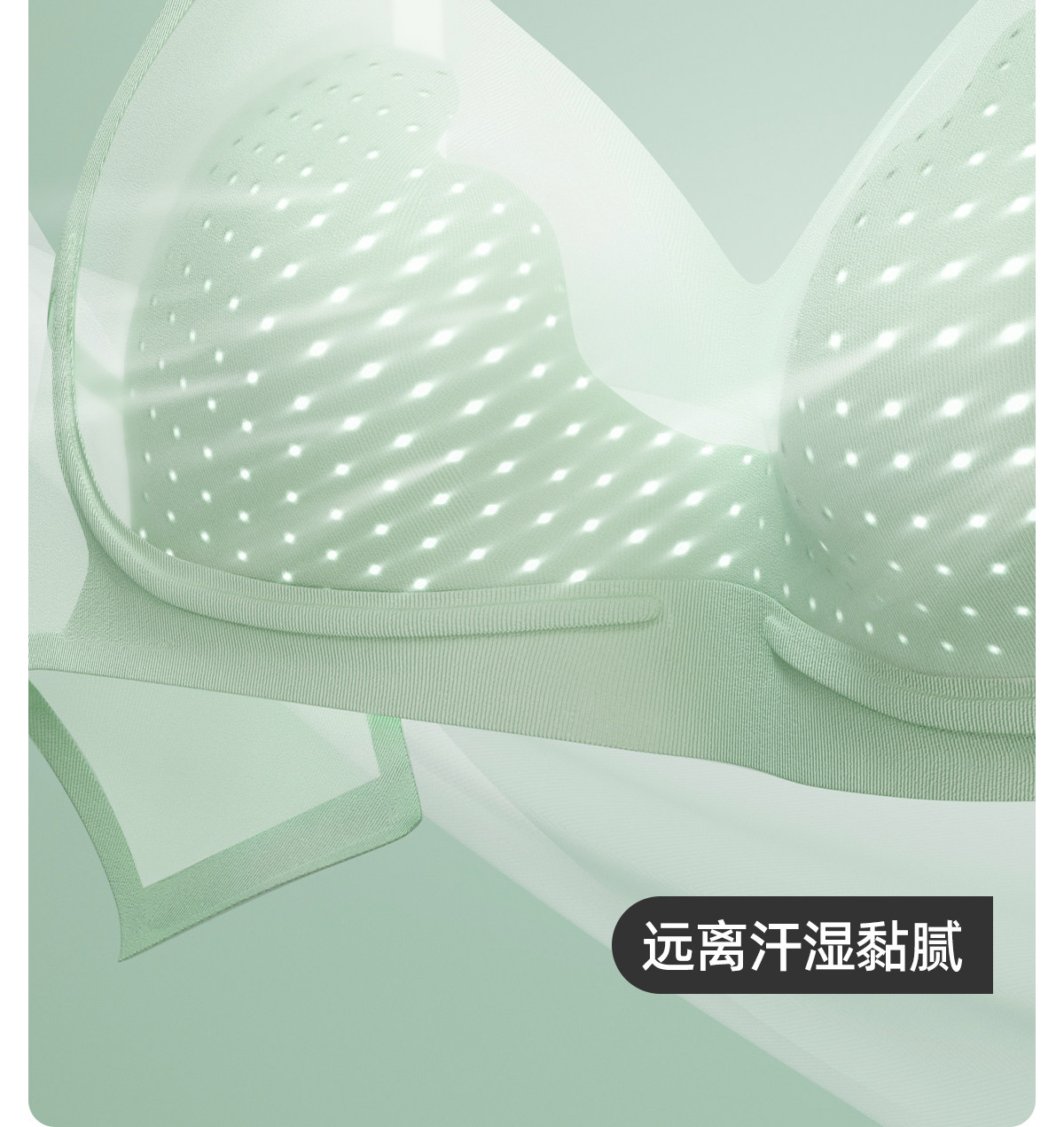 【爱心杯】JQ婧麒夏季超薄哺乳内衣聚拢防下垂怀孕产后孕妇文胸 — 11