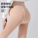 Летние колготки для беременных, штаны, осеннее термобелье