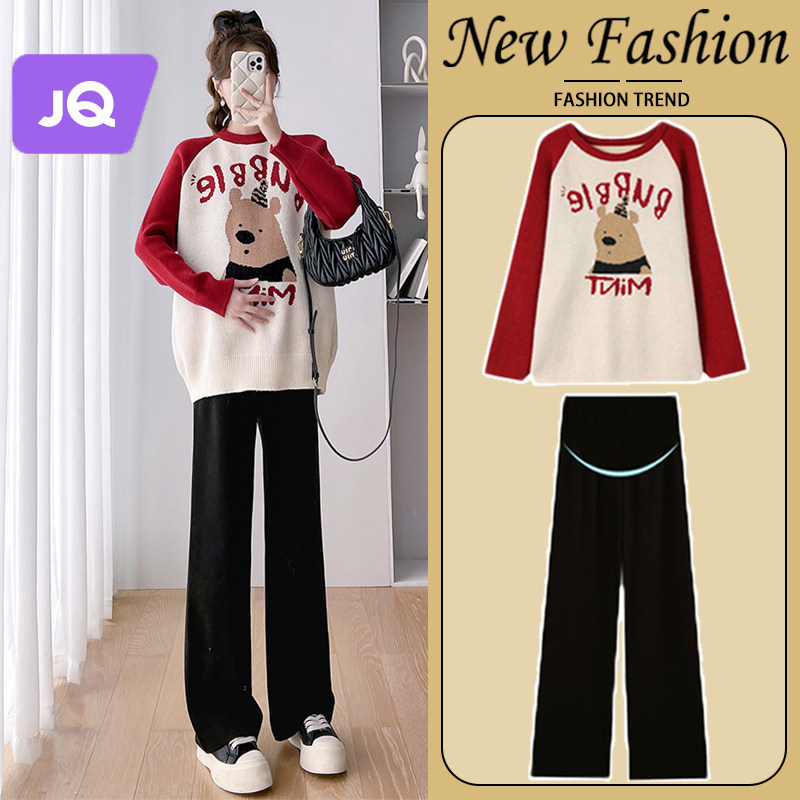 The Jing Qi Pregnant Women Suit Fashion Foreign Air Trendy Small Bear Sweater Insert Shoulder sleeve blouse Pregnant Woman Wide-legged Pants Two Sets-Taobao