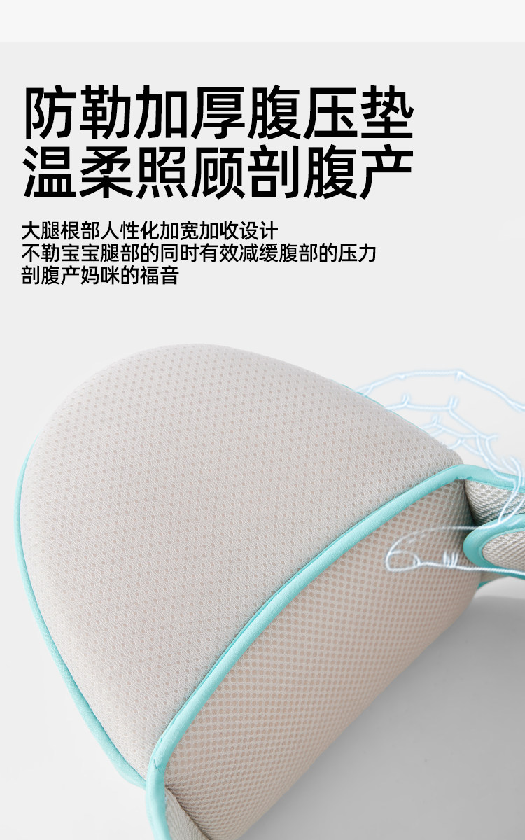 Рюкзак-кенгуру 婧麒婴儿腰凳四季多功能背带前抱式宝宝轻便外出两用坐凳抱娃神器 JOYNCLEON