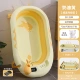 [Модель с датчиком температуры] Кремово-желтый + Чашка для шампуня + Подставка для подвески в форме звезды [Очень большая, чрезвычайно прочная версия]
