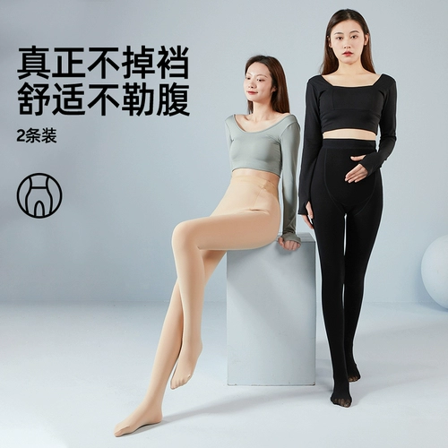 Летние колготки для беременных, штаны, осеннее термобелье