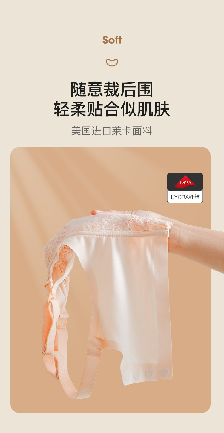 JWX9966 Подробности Page_08.jpg