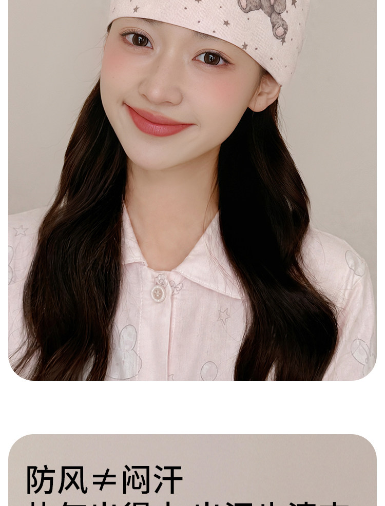 Jq Jingqi [Ruffled Edge] Summer Thin Maternity Hat Single Layer Floral Large Head Circumference Pregnant Women's Hat Windproof Forehead Protection — 9