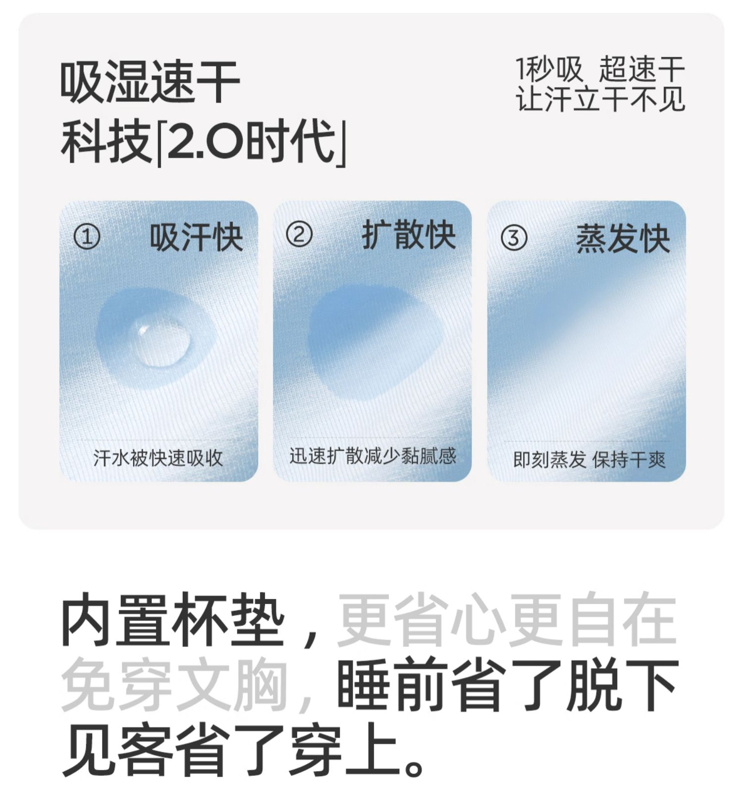 JQ婧麒带胸垫月子服纯棉产后孕产妇睡衣哺乳喂奶入院家居服套装女 — 19