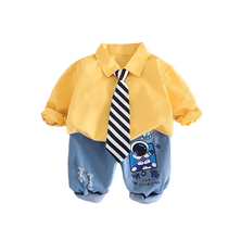 Jingqi Childrens Autumn Clothing Set Baby Shirt Boys Pants 2024 New Boys Two-piece Set Spring Autumn Clothes