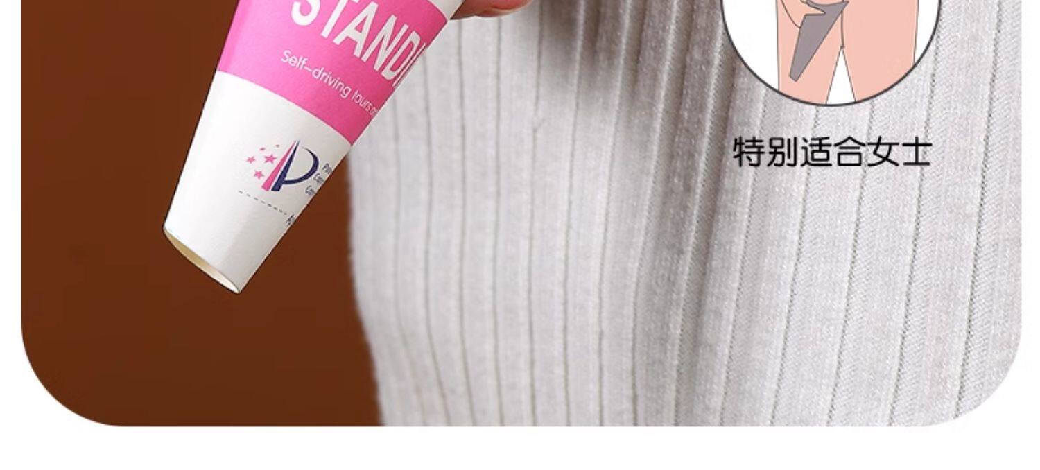 【小便神器】婧麒孕妇女性站立一次性尿杯上厕所剖腹产小便器待产 — 10