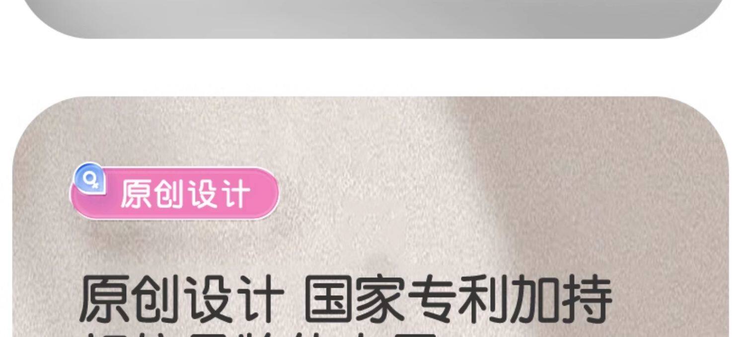 【小便神器】婧麒孕妇女性站立一次性尿杯上厕所剖腹产小便器待产 — 16