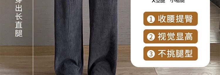 Беременные женщины широкие брюки ноги  婧麒孕妇裤欧棉阔腿裤春秋外穿直筒裤小个子休闲裤透气孕妇装秋装 JOYNCLEON