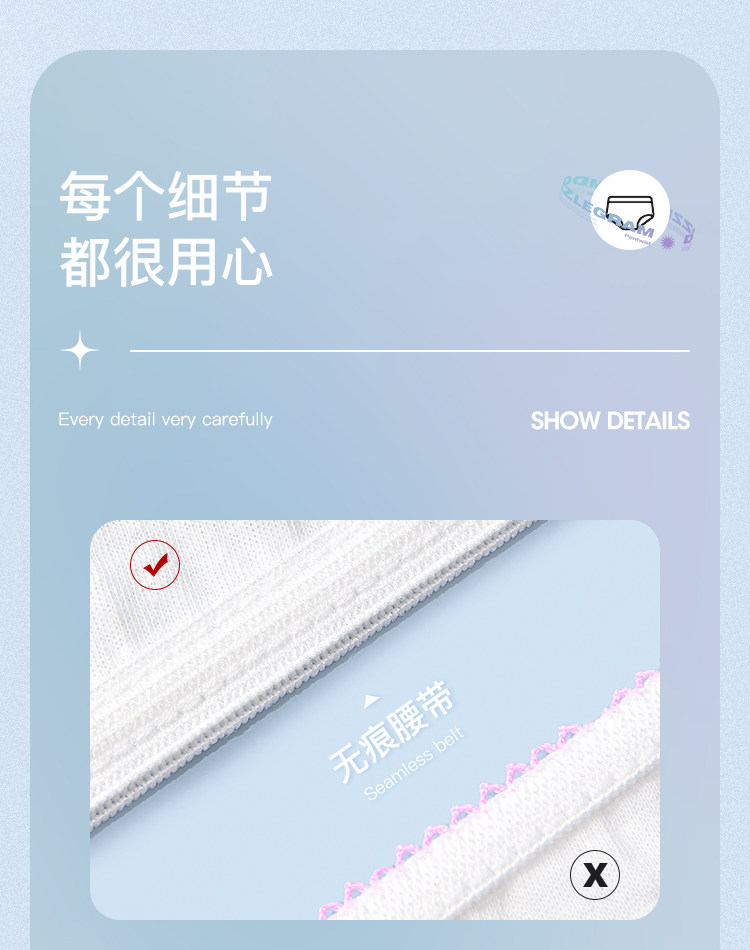 Одноразовое белье None 5A