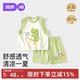Jingqi ເດັກ​ນ້ອຍ vest suit summer ແບບບາງໆ