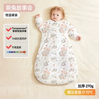 【Горячая распродажа】 Чистый хлопок и умная постоянная температура 【Зима утолщена, комнатная температура 0-15 ℃】 Симпатичная встреча с кроликами