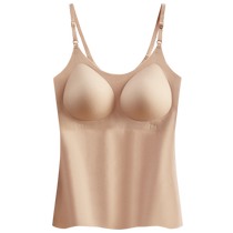 Jingqi Breastfeeding Sling Free Underwear Anti-Sagging Gathering Can Be Weared Outside and Inner Seamless Breastfeeding Special Maternity Bra