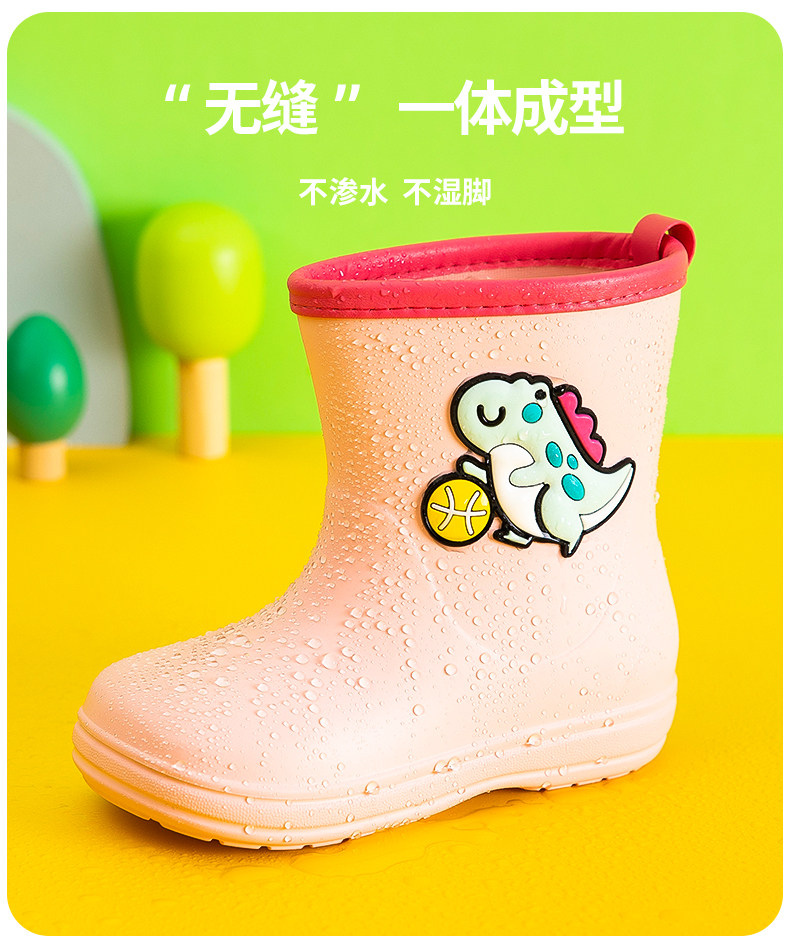 Детский водонепроницаемый нескользящий дождевик для мальчиков для школьников и студентов 