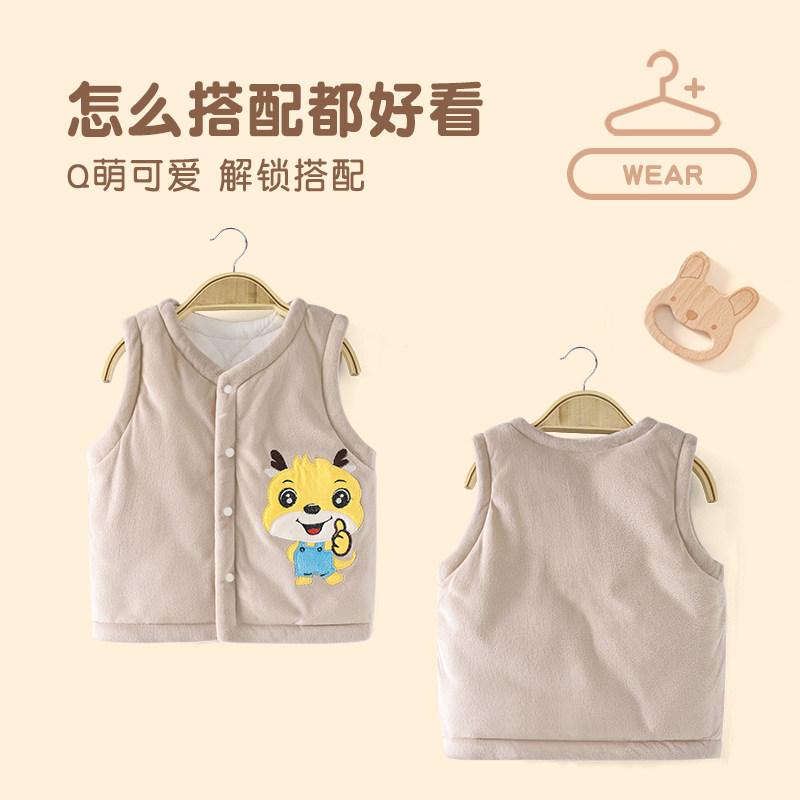 Baby waistcoat autumn outside wearing newborn clip cotton waistcoat winter style baby warm and velvety thickened vest male and female child-Taobao