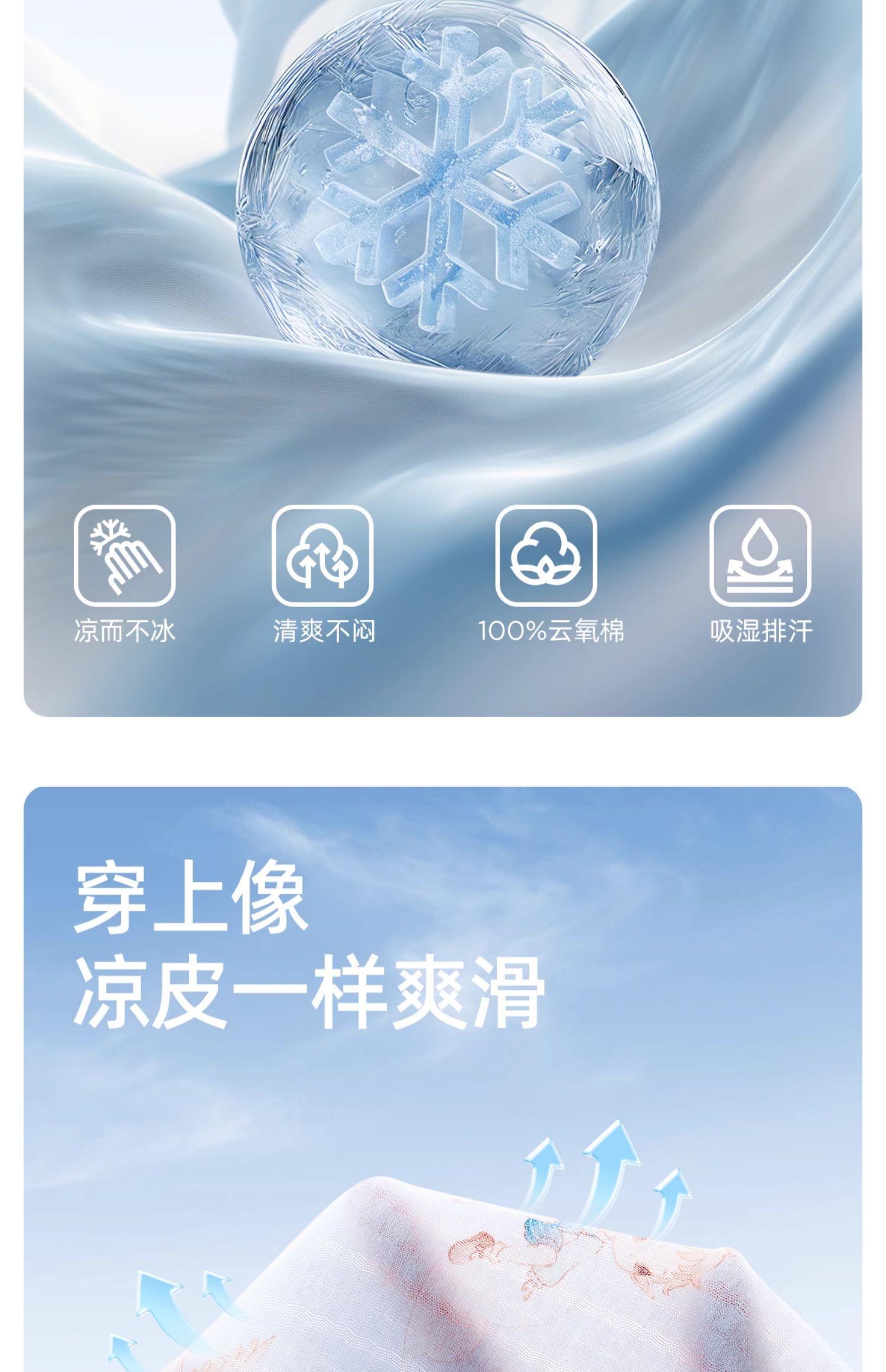 JQ婧麒{云柔棉}婴儿衣服纯棉a类男女宝宝2026秋季家居服连体睡衣 — 9