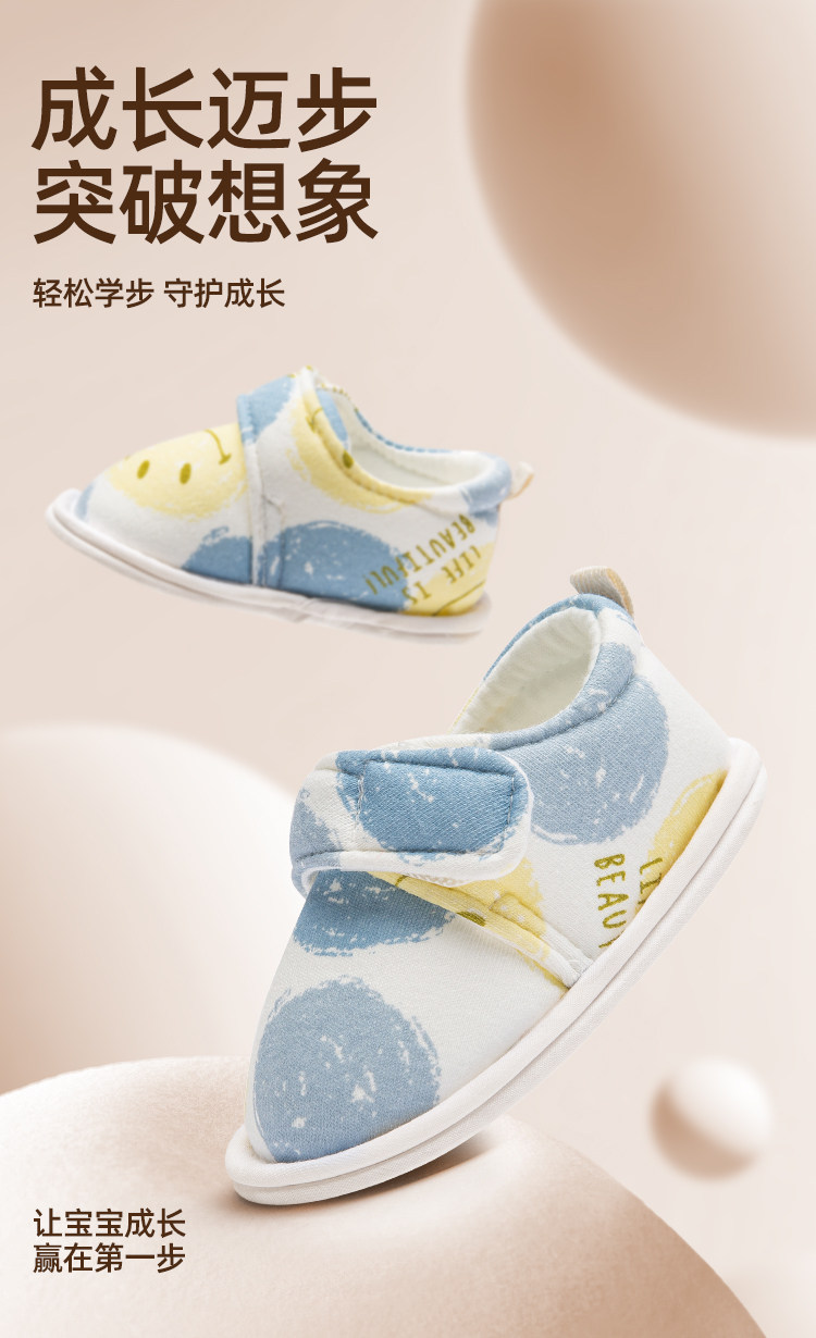 Детская обувь шаг перед 婧麒布鞋婴儿鞋子春秋款0-6个月12软底不掉男女宝宝步前鞋秋薄款 JOYNCLEON