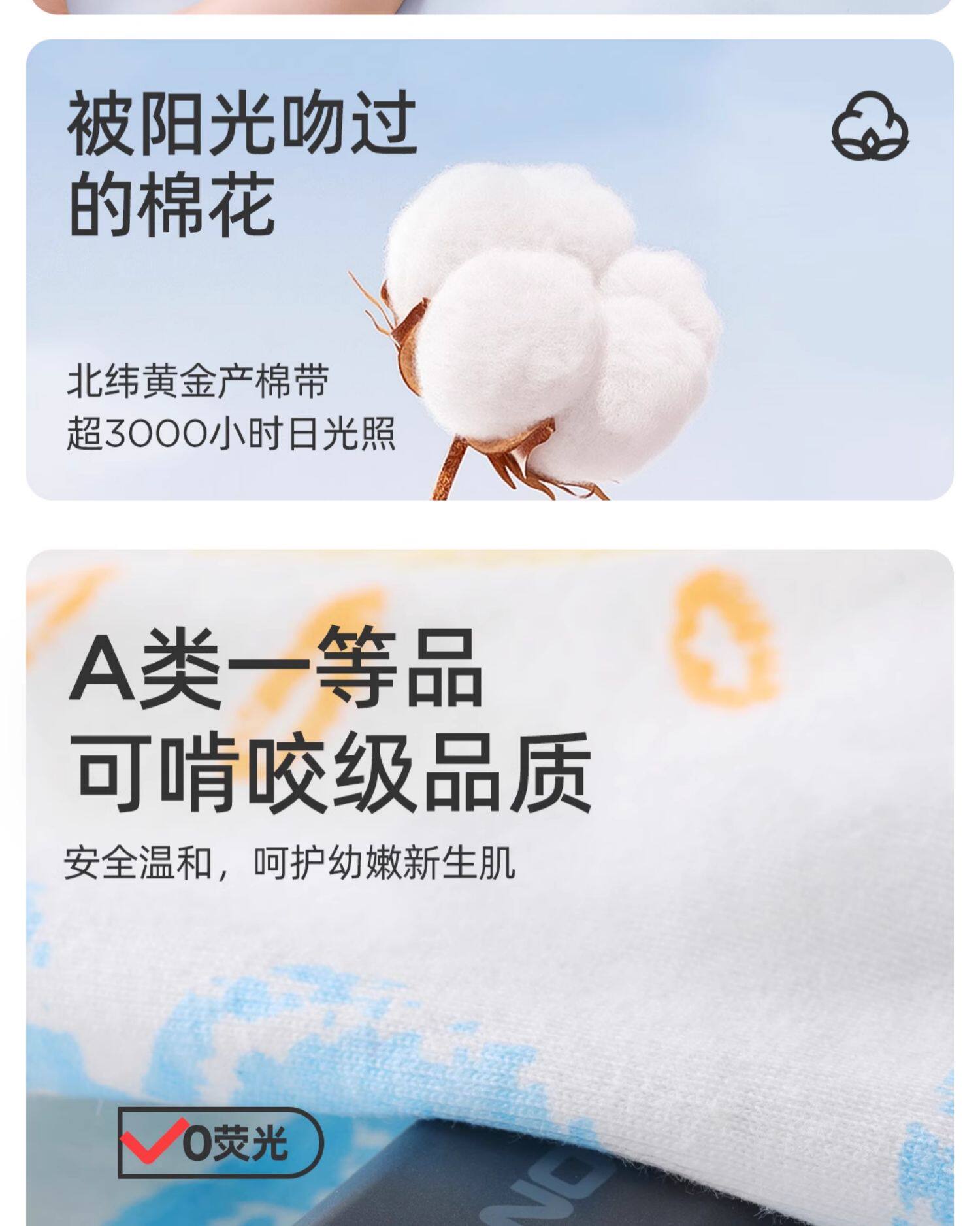 JQ婧麒包屁衣婴儿夏季薄款连体衣新生儿衣服宝宝三角爬服透气夏装 — 18