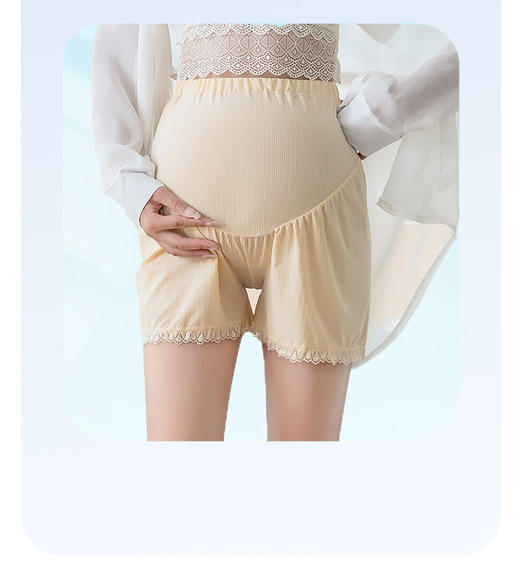 Jq Jingqi Maternity Safety Shorts Summer Thin Anti-Exposure Large Size Ice Silk Underwear Shorts for Pregnant Women Maternity Wear — 14