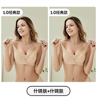 Ассортированная кожа + ассорти кожа [классический обнаженный стиль]