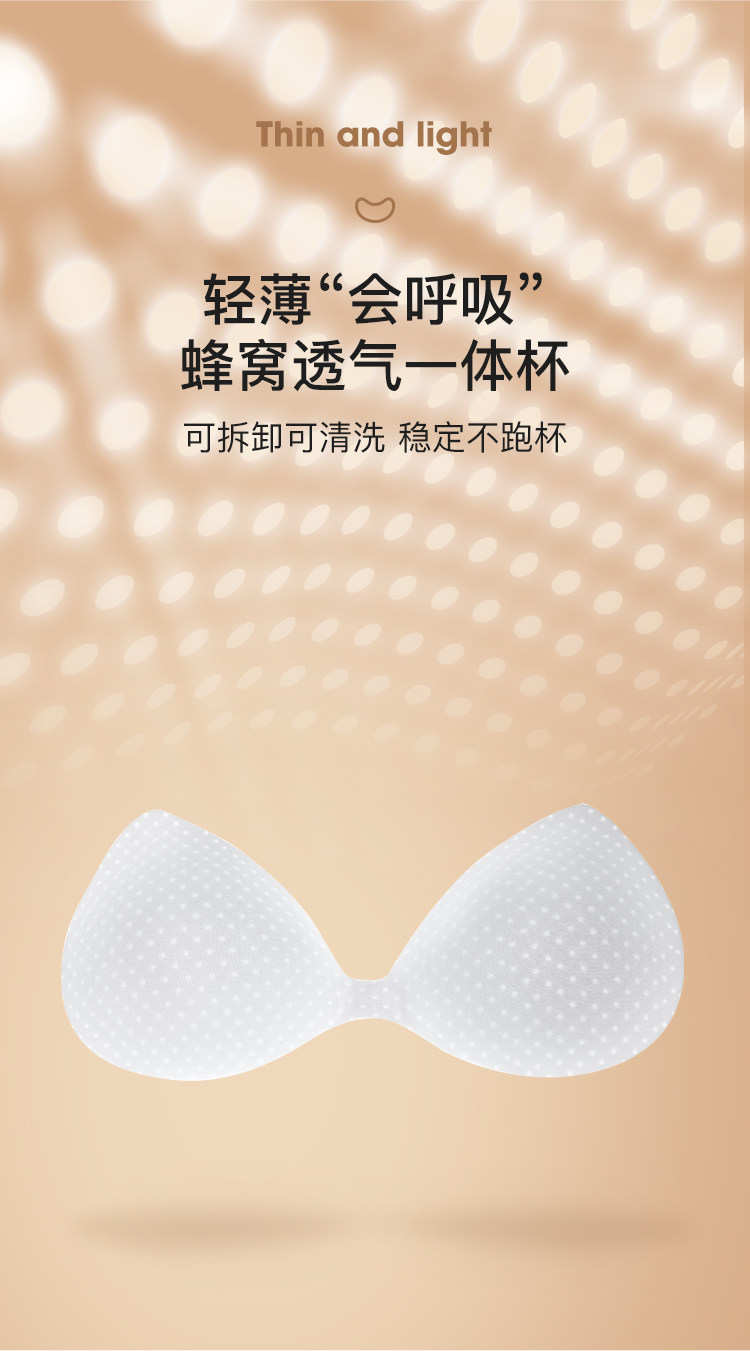 JWX9966 Подробности Page_07.jpg