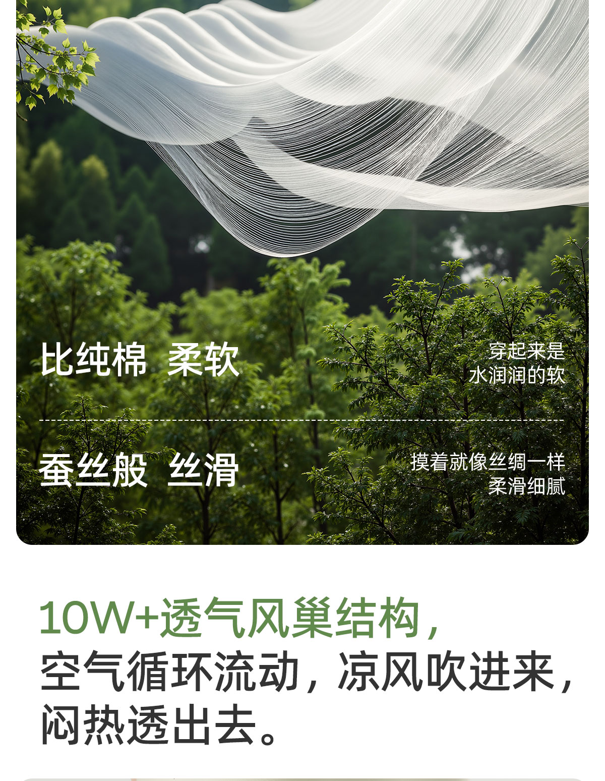 JQ婧麒孕妇内裤怀孕期专用大码中晚期孕期纯棉抑菌底裆莫代尔透气 — 15