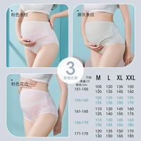 [1367 бактериостатическая модель] Розовые полосы+конопляные серого цвета+розовый кружок (3 части)